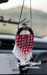  4 ‏أقوى العروض والخصومات بالأردن على اكسسوارات السيارات أي طلب من طلبك بتربح هدية للتواصل
