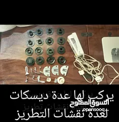  25 ماكينه خياطه وتطريز سنجر ياباني اصلي للبيع مستعمل بحاله الوكاله