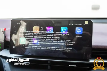  10 الان لدى شركة العلامة الذهبية لتجارة السيارات   Gwm Haval Hev H6 2025