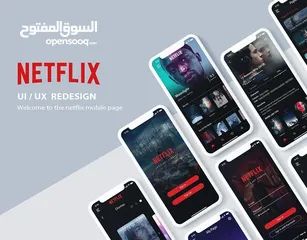  9 عروض نيتفليكس الباقات المميزة 4K جميع اللغات وتنزيل وضمان شامل على كامل المدة، تابع العروض فى الوصف