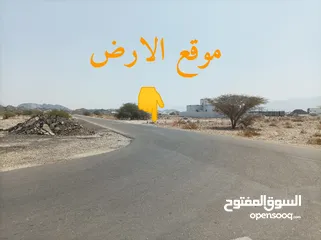  4 انا المالك النهضه 7/1 اول خط من الشارع القار