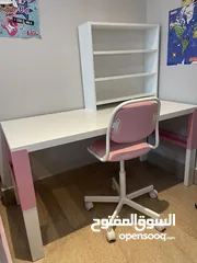  1 مكتب ايكيا