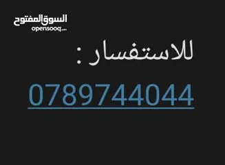  12 مرسيدس سيتان بنزين 2019 للبيع