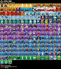  6 حساب فورتنايت 500+ سكن اكس كريتوس ملغم سكنات عرق آخر قيم ملعوب عليه قبل اكثر من 75 يوم ضمان مدى