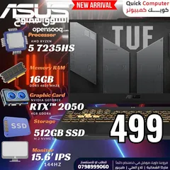  1 اسوس لابتوب 2050 RTX RYZEN 5  ASUS LAPTOP