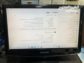 1 كمبيوتر مثل ماهوه موضح في الصور