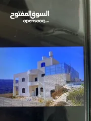  3 بيت نظام أمريكي طابقين