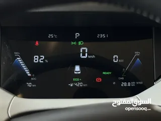  16 حصرياا وباقل سعر على مستوى المملكة بستيون E05 2023 عداد زيروو تقطع 425 كم بالشحنة مع كفالة 3 سنوات