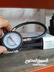  7 عدة محل بناشر كاملة مكمله