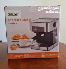  5 ماكينة صنع القهوه اسبريسو coffee maker