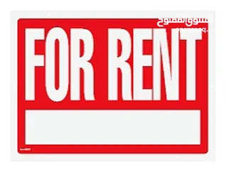  3 Apartment For Rent