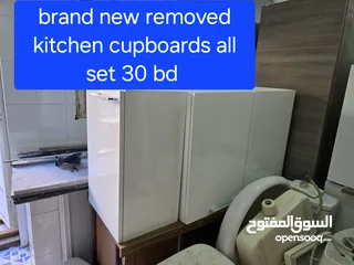  5 kitchen items new