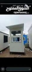  13 تفصيل جميع انواع الكرفانات جديد ومستعمل حسب الطلب