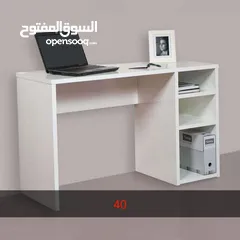  3 مكاتب بموديلات مختلفه واسعار مميزه  للتواصل