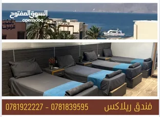  8 sam group hotel