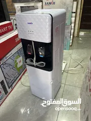  5 كولرات سامكس باسعار حرق