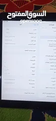  3 ايباد  ابل 7 نضيف