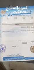 7 هيونداي سوناتا 2017 فحص كامل وارد امريكي لون لؤلؤي بحالة ممتازة للبيع