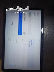  1 سامسونج تاب A7 وكاااااااااااله ولا خدش