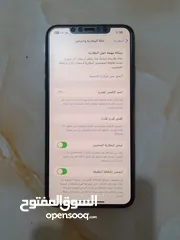  5 آيفون 11 برو ماكس