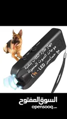  12 جهاز طارد الكلاب بتقنية الموجات الصوتية المحمولة مع ضوء LED