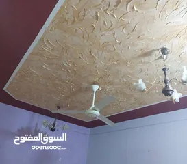  3 دار سكني للايجار في منطقة البصره