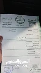  4 هونداي بورتر كهرباء موديل2021 فل الفل 7 جيد مرخص سنة