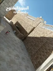  19 بليط دقة وسرعة وتميز وفي العمل