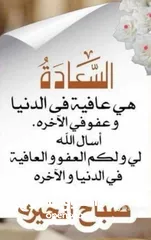  3 حاضنة للاولاد