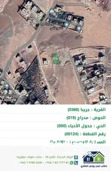  1 قطعة ارض للبيع 596 متر بالزرقاء - جريبا بالقرب من مسجد التقوى