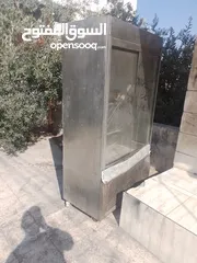  2 شواية فروج