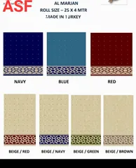  5 masjid carpets available with different colours and designs