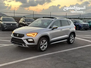  25 سيت اتيكا فل اكسبيرينس 2020