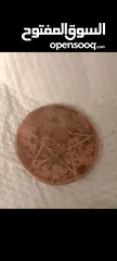  4 3 pièces de monnaies anciennes f