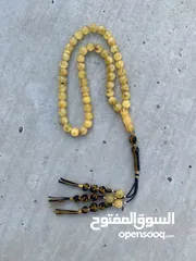  5 كهرب كلنغرادي