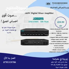  2 مضخم  صوت (Amplifiers) من الشركة العالمية DSPPA  احجام مختلفة