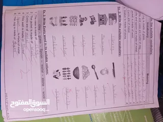  4 فيلا طريق المطار دونم كامل كوشان مستقل