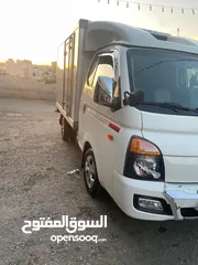  1 هونداي بورتر ثلاجة
