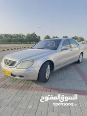  2 S500L وارد اليابان