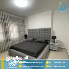  3 شقه مميزه جدا جديده للايجار الارسال قرب سيجافريدو