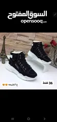  3 كوتشاااات نسائي فرووو خاااامه كتان