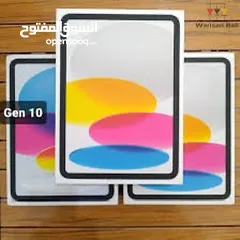  14 iPad 10 جديد بسعر مميز مميز (64GB)