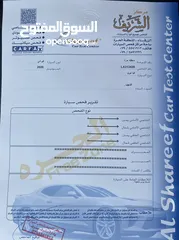  19 كيا نيرو تورنج هايبرد موديل 2020 فل كامل فتحه كلين تايتل فحص كامل وارد كوري