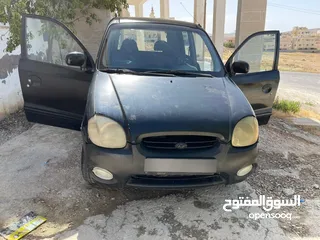  5 سياره اتوس 4 جيد قصعات