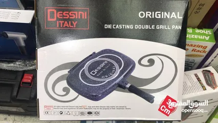  1 المقلاة الإيطالية المزدوجة Dessini  مصنع من غرانيت تستخدم 4 في1 تغنيك عن الفرن والطنجرة والمقلاة وال