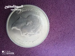  2 فلس اردني من القرن الماضي 1984 ربع دينار الفاو من القرن الماضي 1969 الحاله انسر