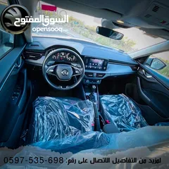  10 سكودا كاميك برخص 2021