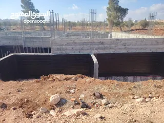  2 Step Contracting Company لجميع خدمات العزل