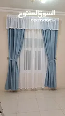  8 curtains shop