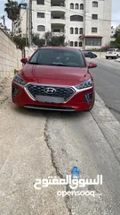  1 ايونك 2022 اصل شركة